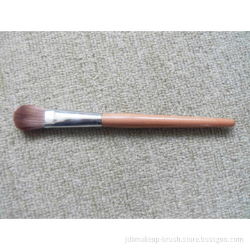 Cosmetic Eye Smudge Brush 